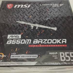 全新 MSI B550M Bazooka