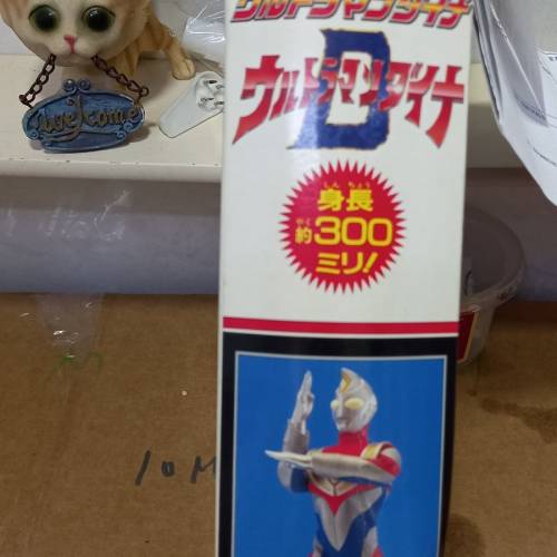 蓋亞超人模型
