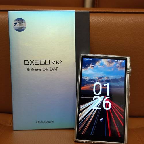 iBasso DX260MK2 Mod Silver