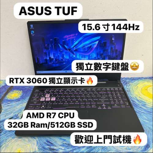(性價比高RTX ASUS TUF❤️&zwj;🔥電競機)ASUS AMD Ryzen 7 5800H /8,16,32GB Ram/128...