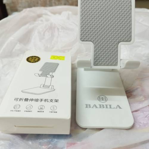 手機座