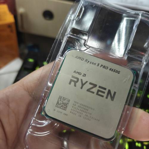 AMD Ryzen 5 PRO 4650G AM4