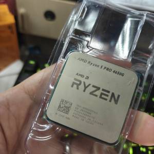 AMD Ryzen 5 PRO 4650G AM4