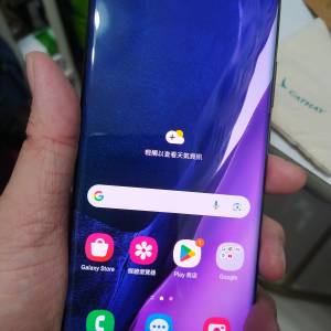 Samsung Note 20 ultra 256gb