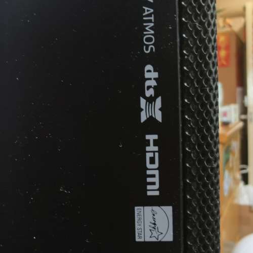 Samsung 7.1.4 Soundbar. Samsung HW-Q90R