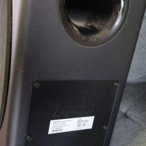 Samsung 7.1.4 Soundbar. Samsung HW-Q90R