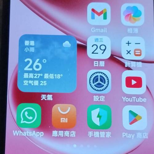 100%全新红米15Pro,12+256棕色