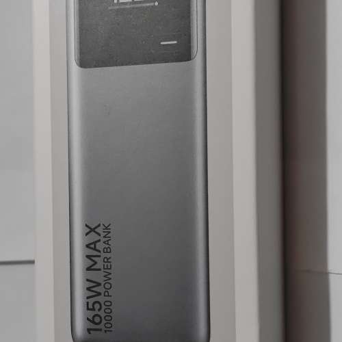 Xiaomi 165W 10000mAh 充電寶