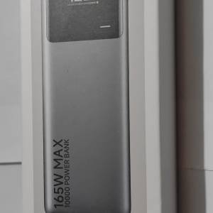 Xiaomi 165W 10000mAh 充電寶