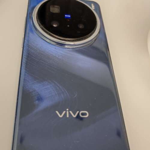 Vivo X200pro