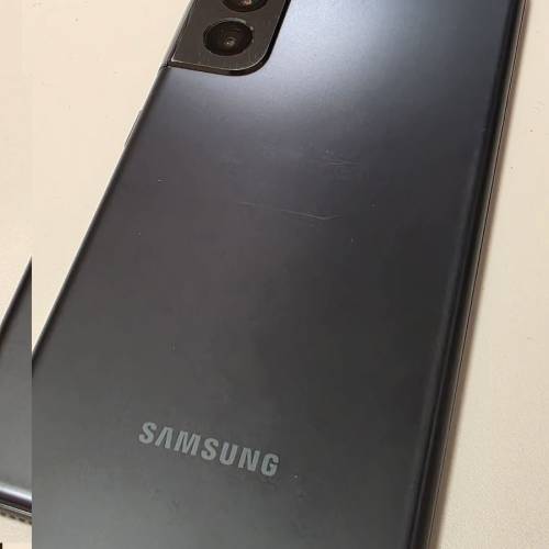 Samsung Galaxy S21