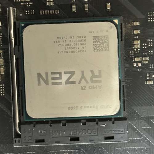 Ryzen 5 2600