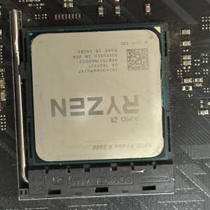 Ryzen 5 2600