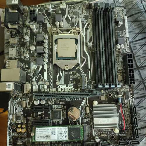 i7 7700k 砌機