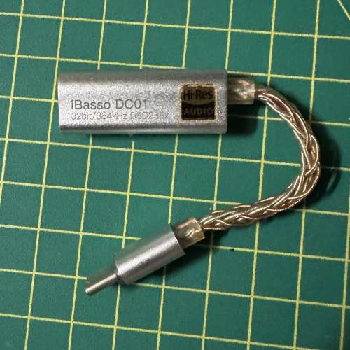 iBasso DC01 (2.5mm) 平衡解碼耳放線