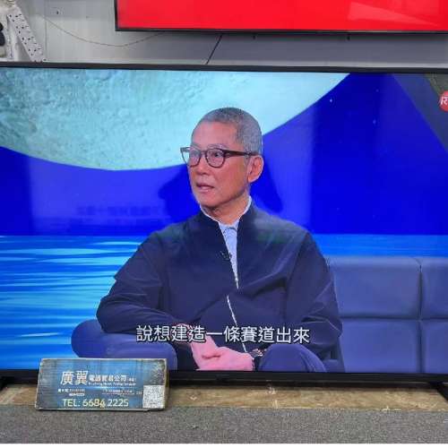 58吋 4k smart TV Panasonic 58JX700H 智能電視