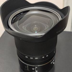 NIKKOR Z 14-30mm F4S