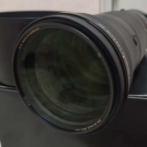 NIKKOR Z 180-600mm f/5.6-6.3 VR + 2X extender