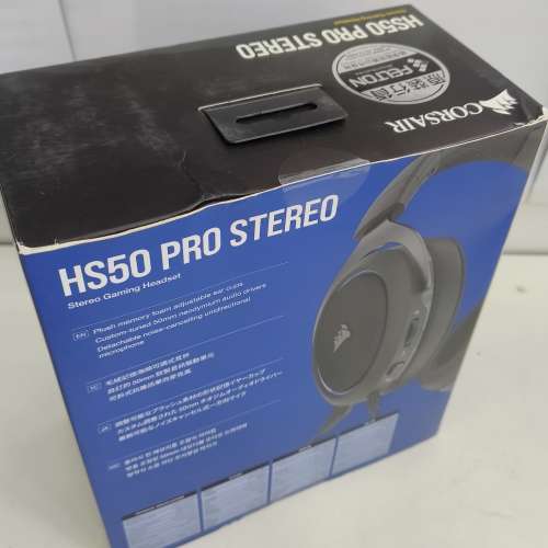 全新 Corsair HS50 Pro Stereo Gaming Headset