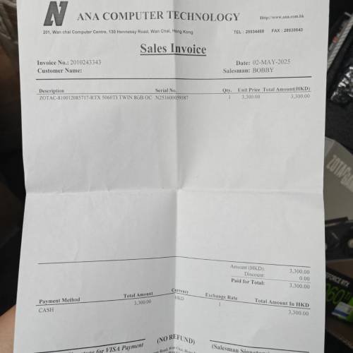 ZOTAC GAMING Rtx 5060 Ti Twin Edge OC 8GB 顯示卡