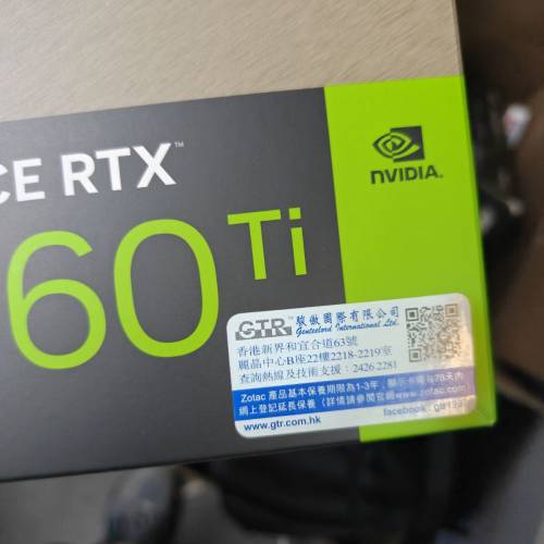 ZOTAC GAMING Rtx 5060 Ti Twin Edge OC 8GB 顯示卡