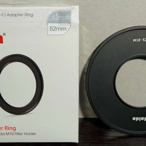 Haida M10 Filter Holder Kit and Filters 海大M10濾鏡支架套架和濾鏡