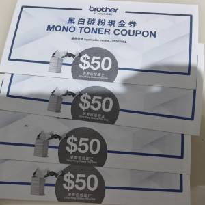 Brother $50x4 黑白碳粉現金卷