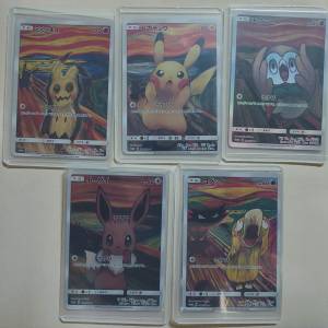 Pokemon card