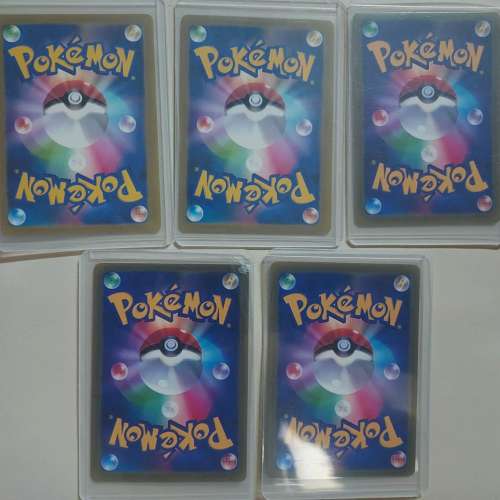 Pokemon card