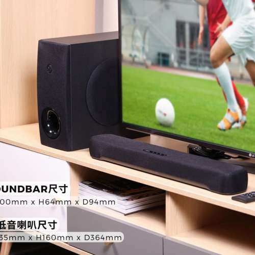 Yamaha SR-C30A Soundbar 連超薄無線低音喇叭