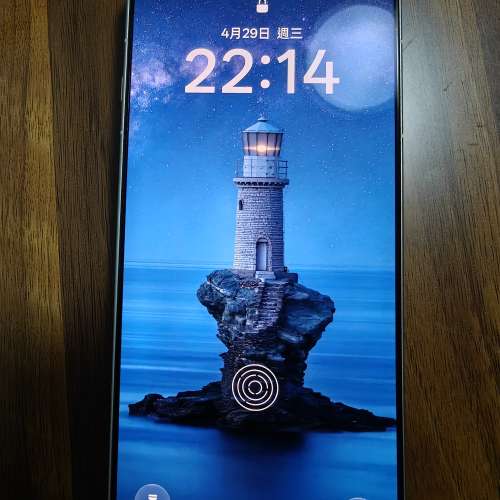 OPPO Find X8 Ultra