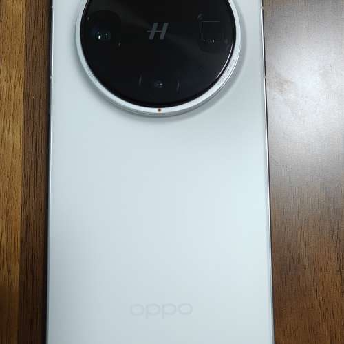 OPPO Find X8 Ultra