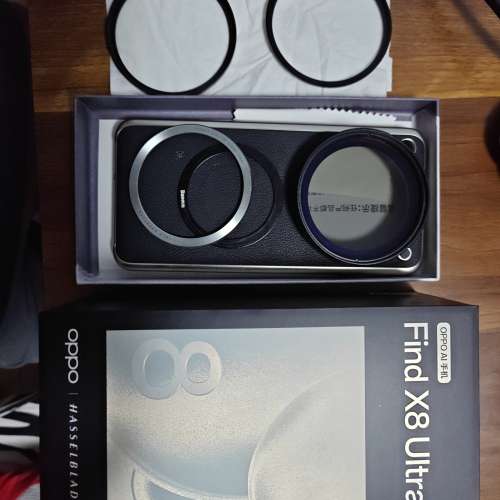 OPPO Find X8 Ultra
