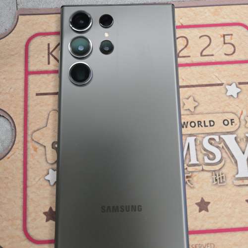港行S23U  256gb rom 12gb ram 墨綠色