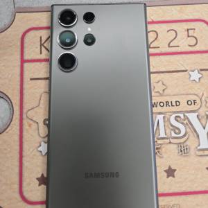 港行S23U  256gb rom 12gb ram 墨綠色