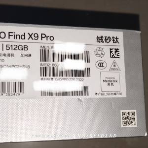 OppoFindX9Pro鈦色全新全套謹激活90天激活新機16配512