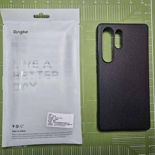 全新未使用韓國Ringke S25 ultra 磁吸黑色保護殼