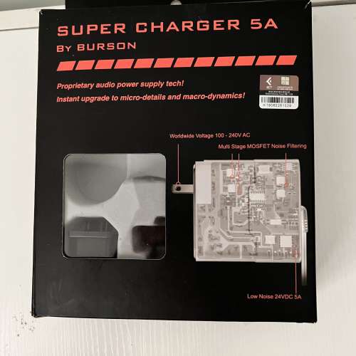 BURSON SUPER CHARGER  5A | PREMIUM AUDIO POWER SUPPLY