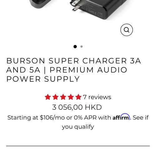 BURSON SUPER CHARGER  5A | PREMIUM AUDIO POWER SUPPLY