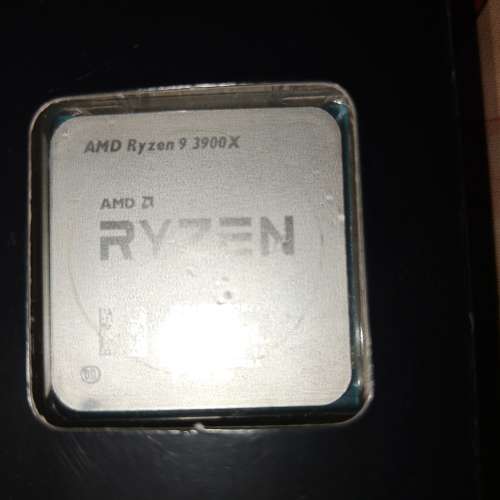 Amd 3900x cpu