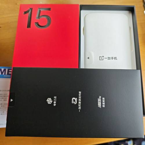OnePlus 15
