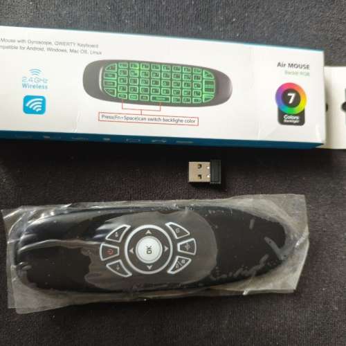 Air Mouse with Keyboard空中滑鼠
