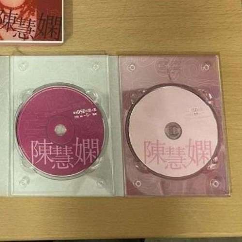 陳慧嫻 CD + DVD 環球DSD視聽之王