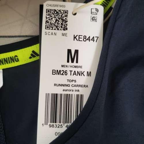 Adidas boston marathon 2026 運動背心
