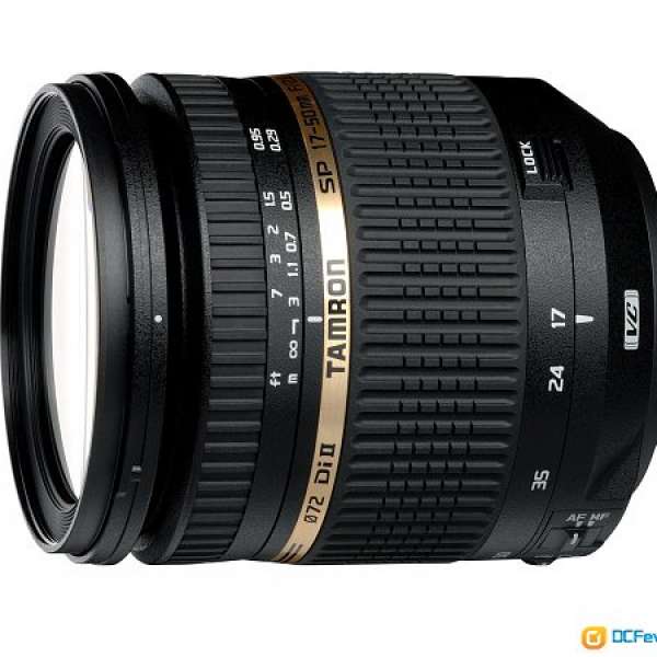 Tamron SP AF17-50mm F/2.8 XR Di II VC (B005) for Canon