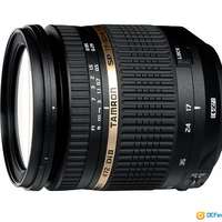 Tamron SP AF17-50mm F/2.8 XR Di II VC (B005) for Canon