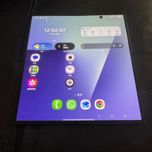 Samsung Galaxy Fold 7 摺疊手機 12+512GB 藍色 8Elite