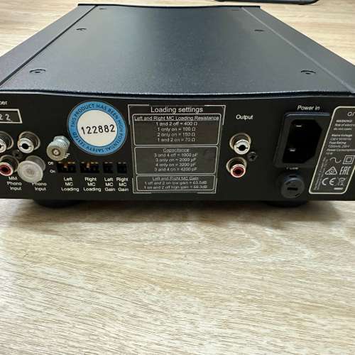 Rega Aria MM/MC Phono
