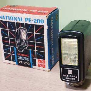 National PE-200 Flash 樂聲閃光燈 ..... !!