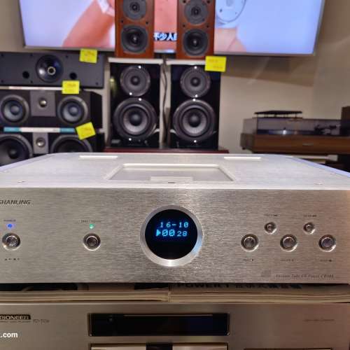 Shanling CD300